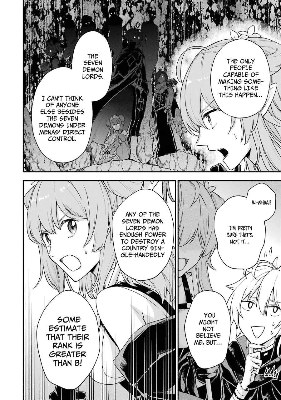 I Tried to Stop Being the Last Boss ~I Pretended to be Defeated by the Main Character and Tried to Live Freely~ Chapter 3 page 5 - Chapter 3