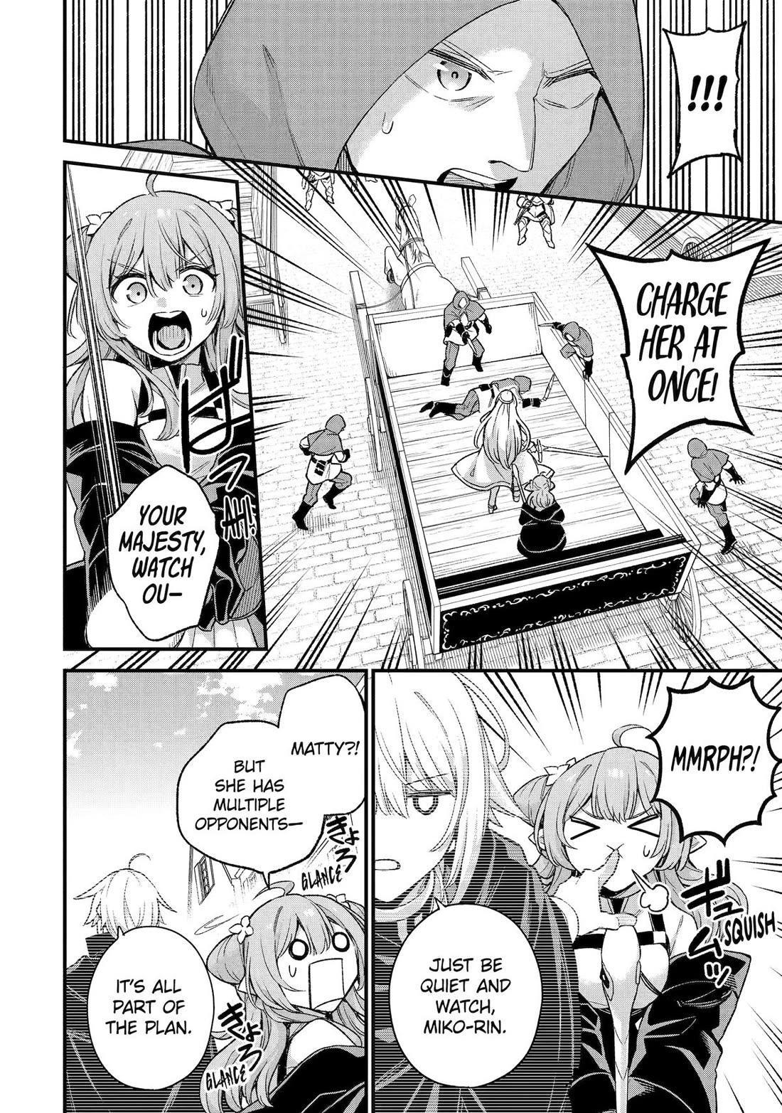 I Tried to Stop Being the Last Boss ~I Pretended to be Defeated by the Main Character and Tried to Live Freely~ Chapter 30 page 13 - Chapter 30