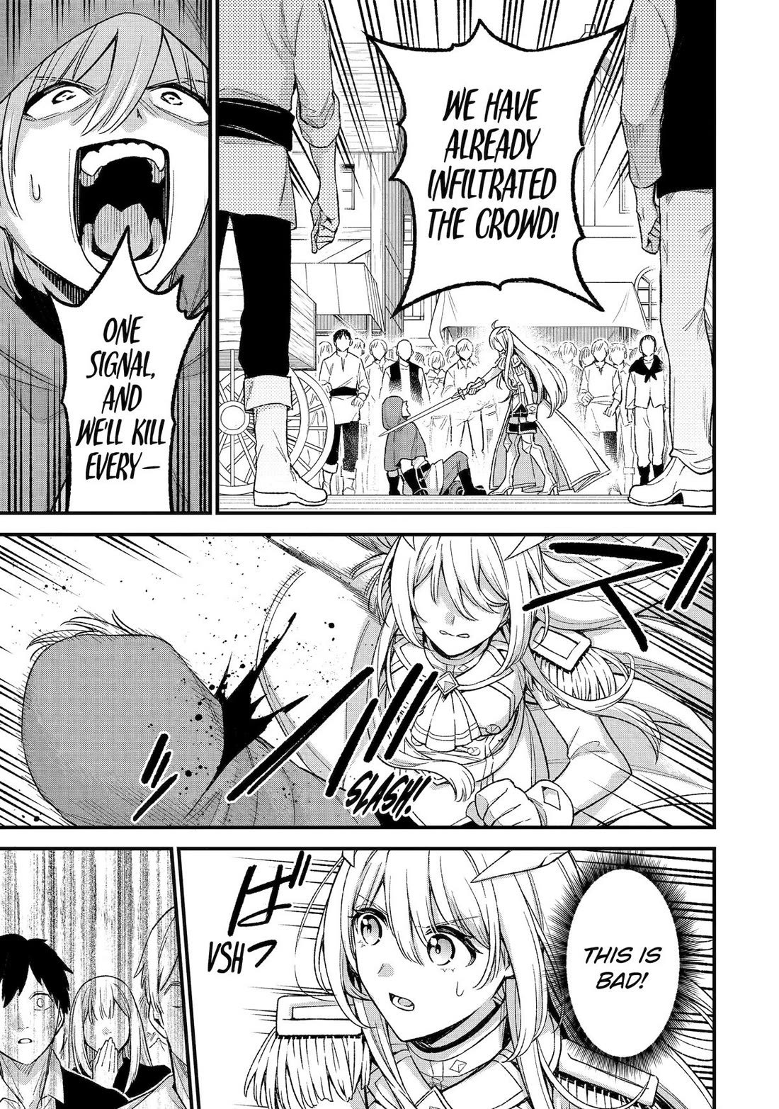 I Tried to Stop Being the Last Boss ~I Pretended to be Defeated by the Main Character and Tried to Live Freely~ Chapter 30 page 20 - Chapter 30
