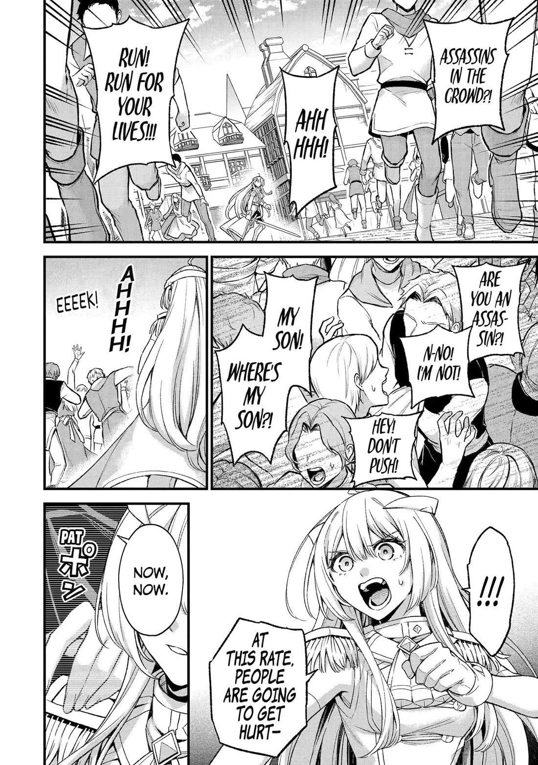I Tried to Stop Being the Last Boss ~I Pretended to be Defeated by the Main Character and Tried to Live Freely~ Chapter 30 page 21 - Chapter 30
