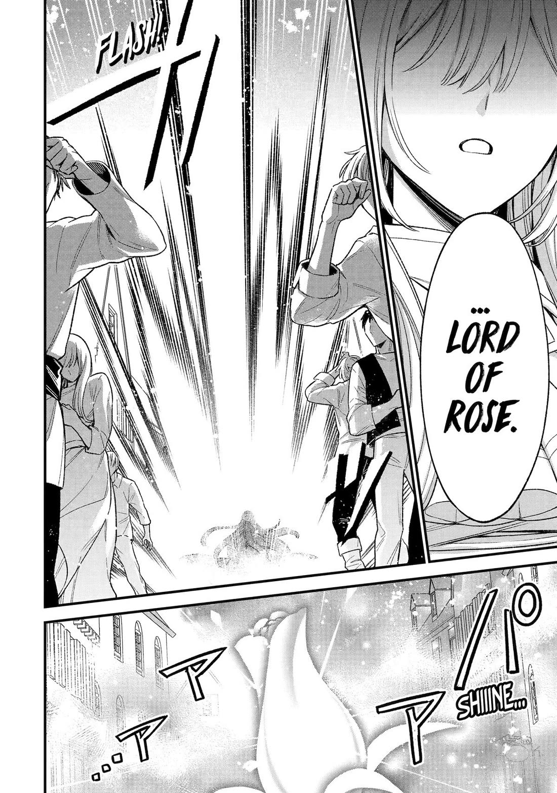 I Tried to Stop Being the Last Boss ~I Pretended to be Defeated by the Main Character and Tried to Live Freely~ Chapter 30 page 23 - Chapter 30