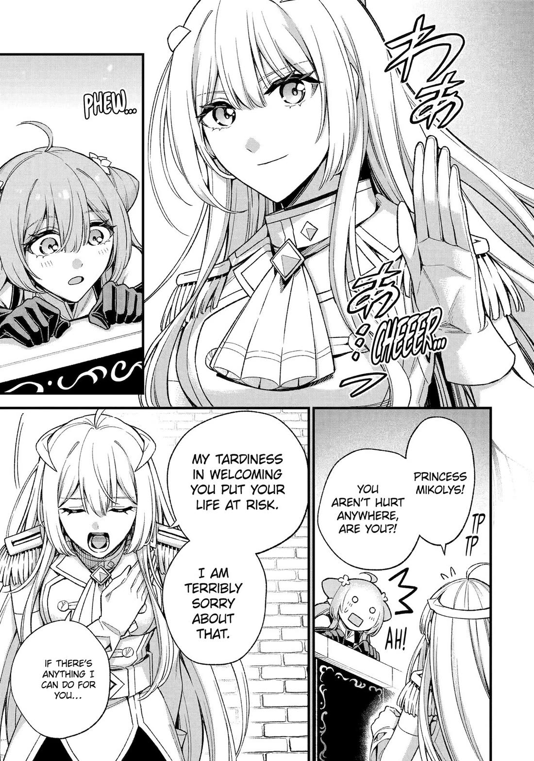 I Tried to Stop Being the Last Boss ~I Pretended to be Defeated by the Main Character and Tried to Live Freely~ Chapter 30 page 35 - Chapter 30