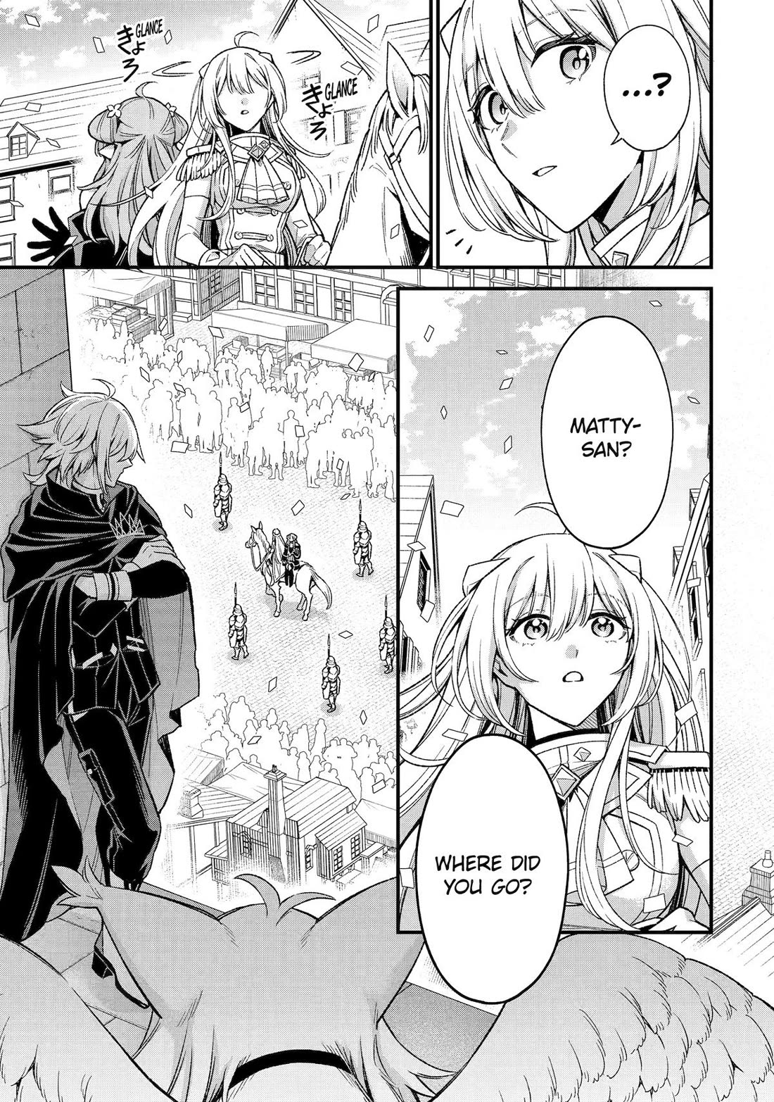 I Tried to Stop Being the Last Boss ~I Pretended to be Defeated by the Main Character and Tried to Live Freely~ Chapter 30 page 39 - Chapter 30