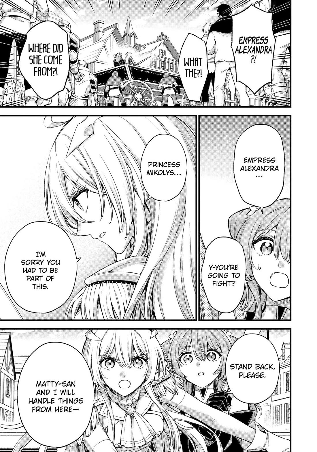 I Tried to Stop Being the Last Boss ~I Pretended to be Defeated by the Main Character and Tried to Live Freely~ Chapter 30 page 4 - Chapter 30