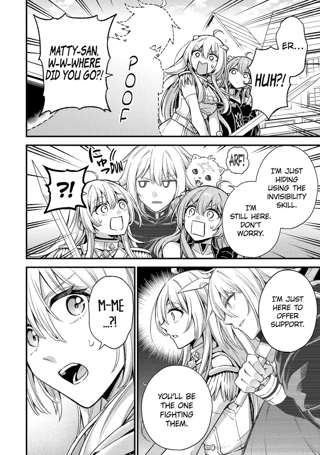 I Tried to Stop Being the Last Boss ~I Pretended to be Defeated by the Main Character and Tried to Live Freely~ Chapter 30 page 5 - Chapter 30