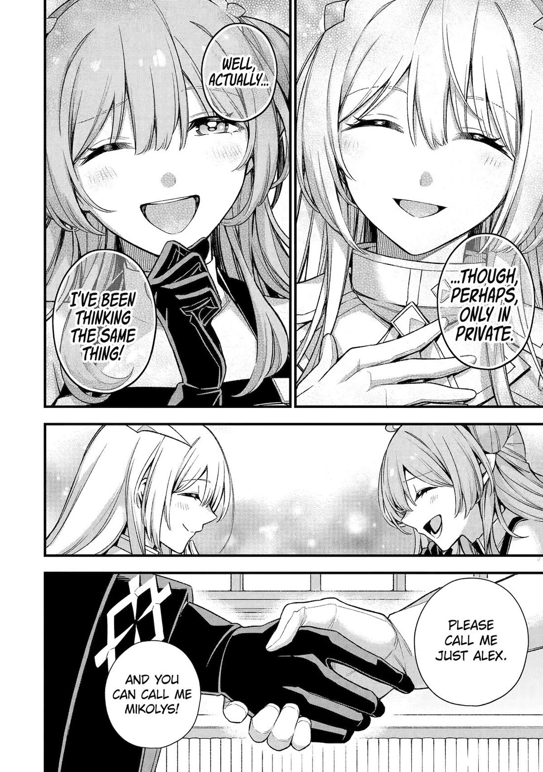 I Tried to Stop Being the Last Boss ~I Pretended to be Defeated by the Main Character and Tried to Live Freely~ Chapter 31 page 14 - Chapter 31
