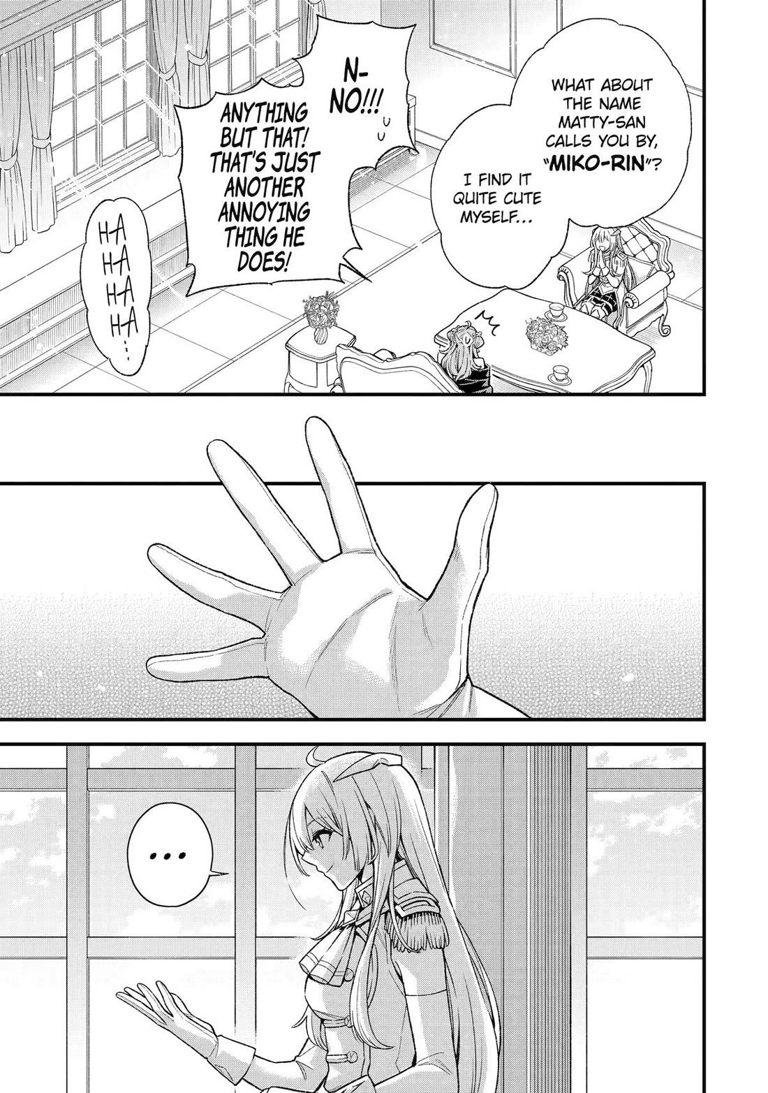 I Tried to Stop Being the Last Boss ~I Pretended to be Defeated by the Main Character and Tried to Live Freely~ Chapter 31 page 15 - Chapter 31