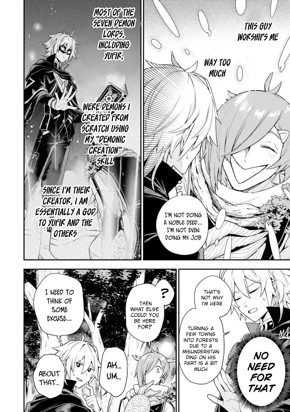 I Tried to Stop Being the Last Boss ~I Pretended to be Defeated by the Main Character and Tried to Live Freely~ Chapter 4 page 10 - Chapter 4