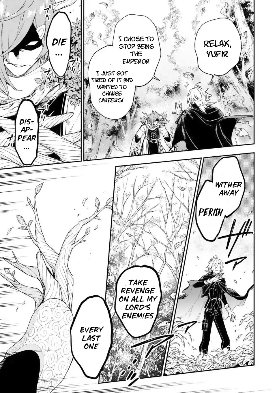 I Tried to Stop Being the Last Boss ~I Pretended to be Defeated by the Main Character and Tried to Live Freely~ Chapter 4 page 15 - Chapter 4
