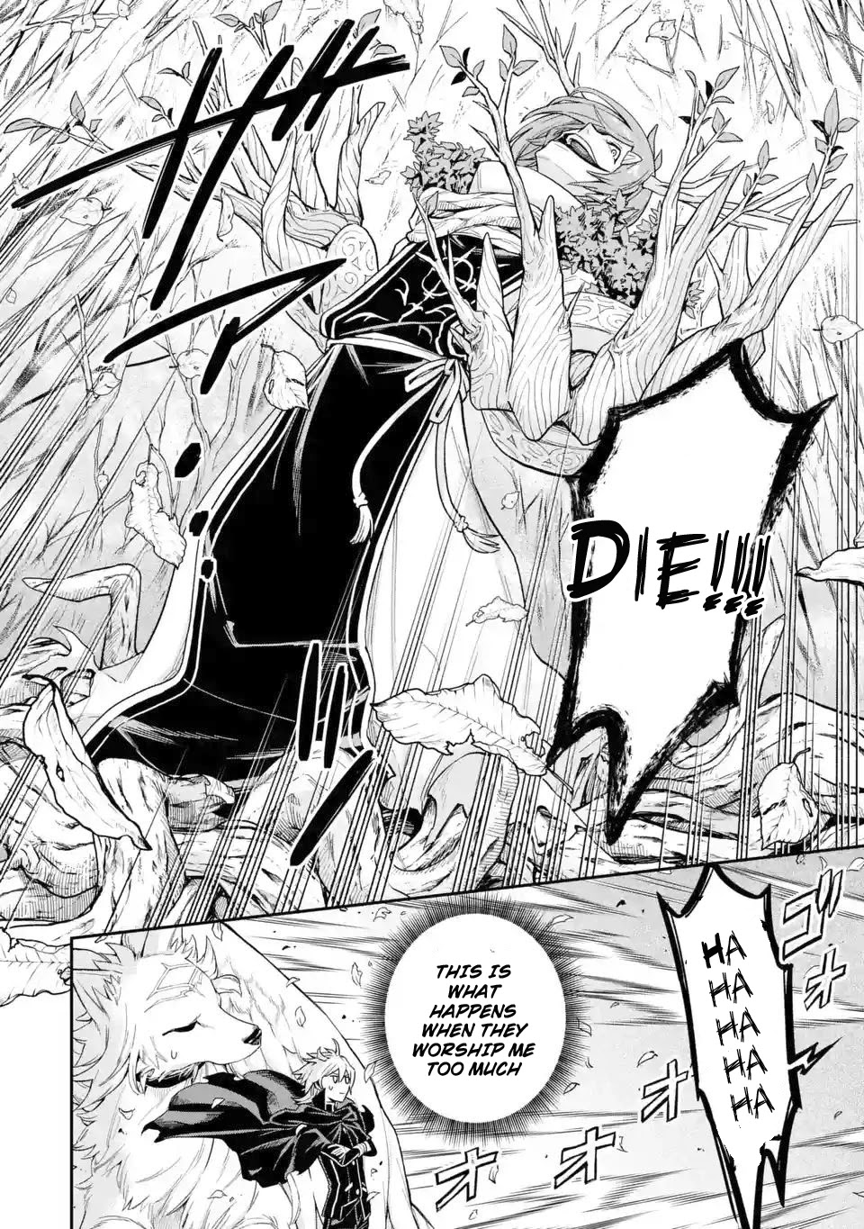 I Tried to Stop Being the Last Boss ~I Pretended to be Defeated by the Main Character and Tried to Live Freely~ Chapter 4 page 16 - Chapter 4