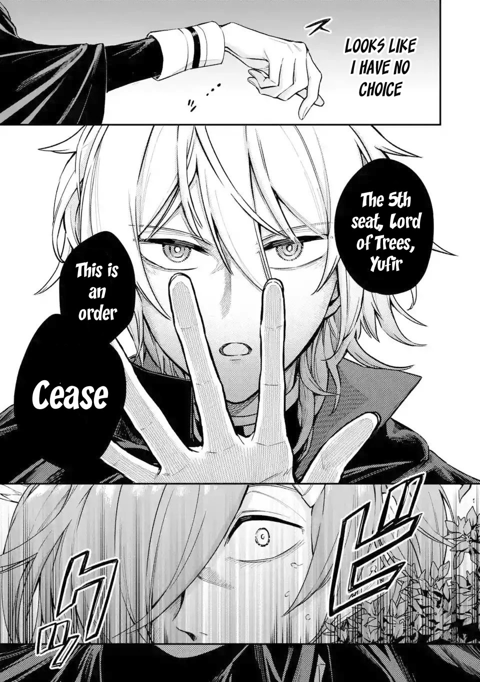 I Tried to Stop Being the Last Boss ~I Pretended to be Defeated by the Main Character and Tried to Live Freely~ Chapter 4 page 17 - Chapter 4