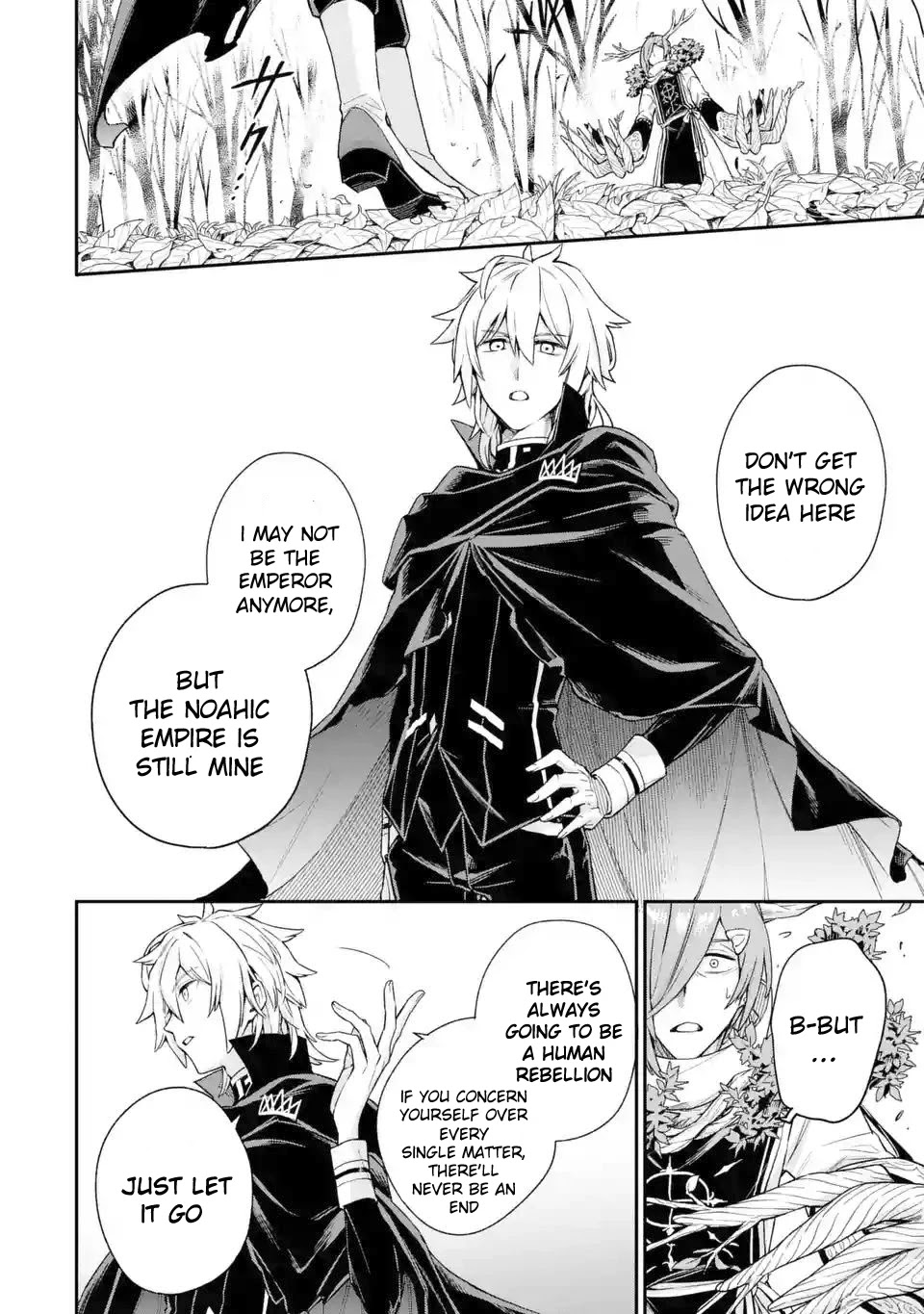 I Tried to Stop Being the Last Boss ~I Pretended to be Defeated by the Main Character and Tried to Live Freely~ Chapter 4 page 18 - Chapter 4