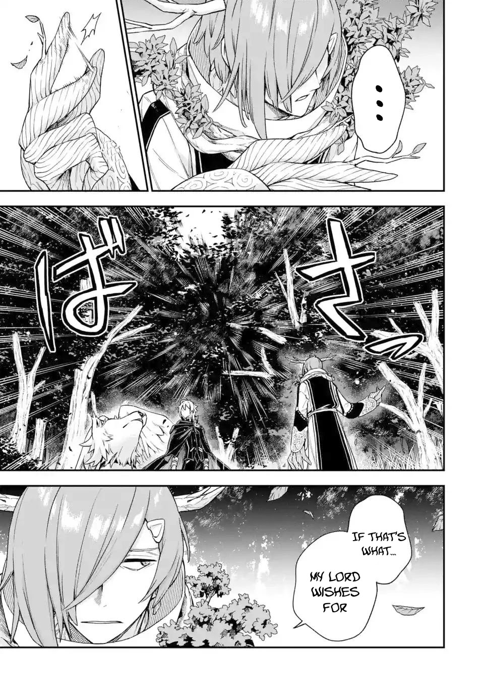 I Tried to Stop Being the Last Boss ~I Pretended to be Defeated by the Main Character and Tried to Live Freely~ Chapter 4 page 19 - Chapter 4