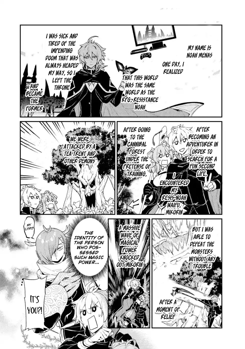 I Tried to Stop Being the Last Boss ~I Pretended to be Defeated by the Main Character and Tried to Live Freely~ Chapter 4 page 2 - Chapter 4