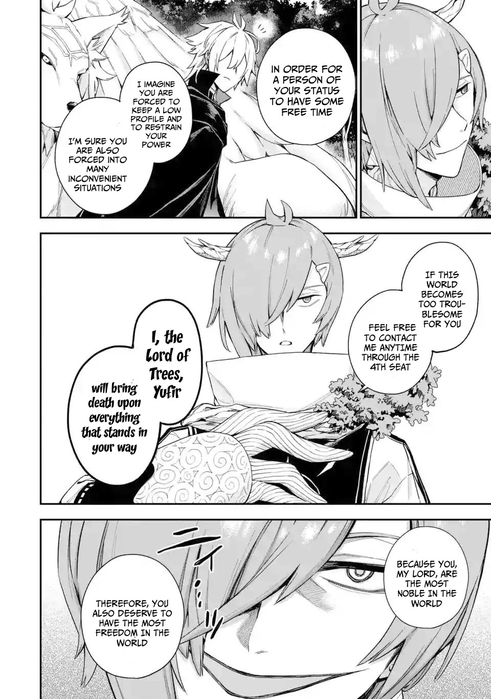 I Tried to Stop Being the Last Boss ~I Pretended to be Defeated by the Main Character and Tried to Live Freely~ Chapter 4 page 26 - Chapter 4