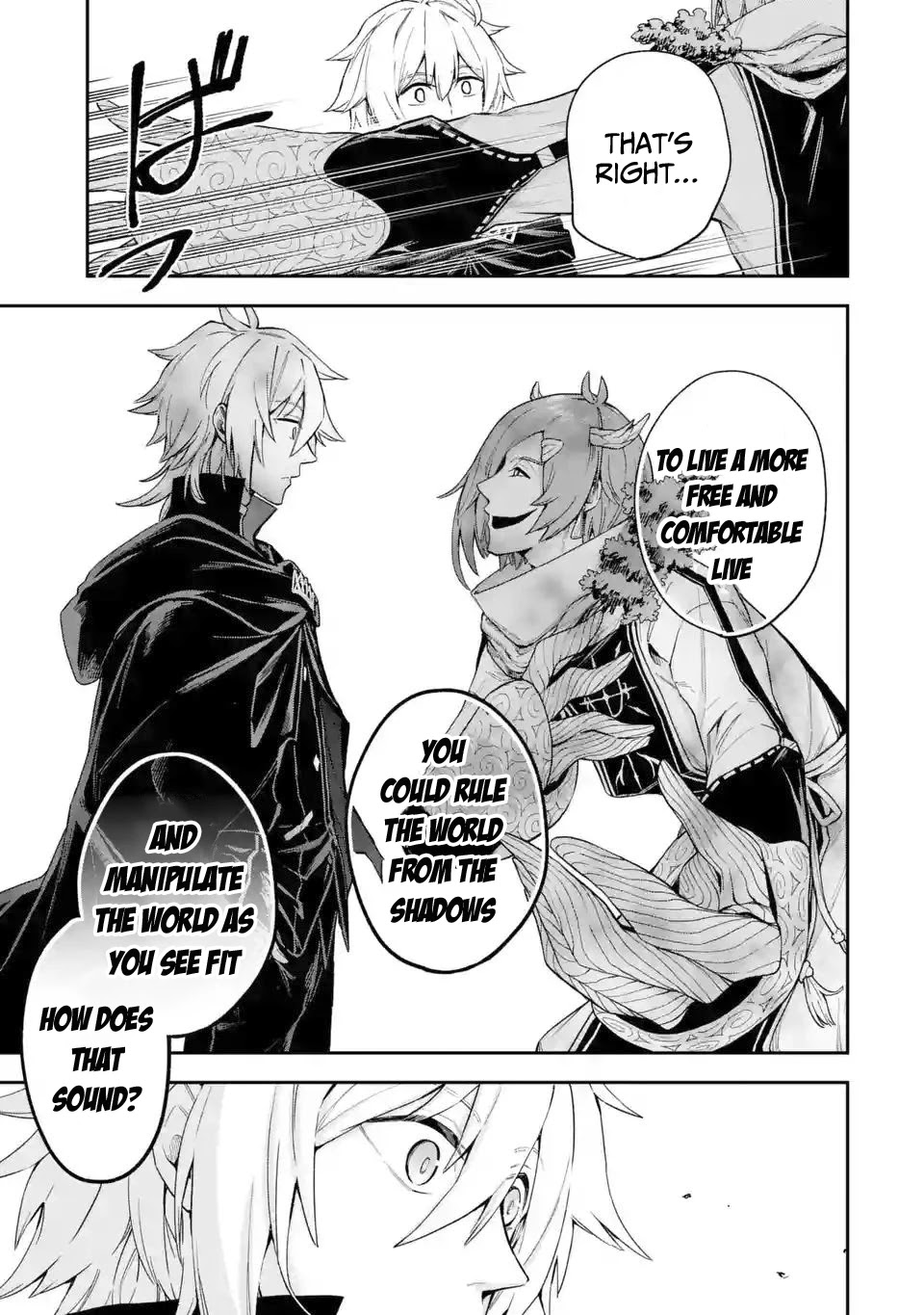 I Tried to Stop Being the Last Boss ~I Pretended to be Defeated by the Main Character and Tried to Live Freely~ Chapter 4 page 27 - Chapter 4
