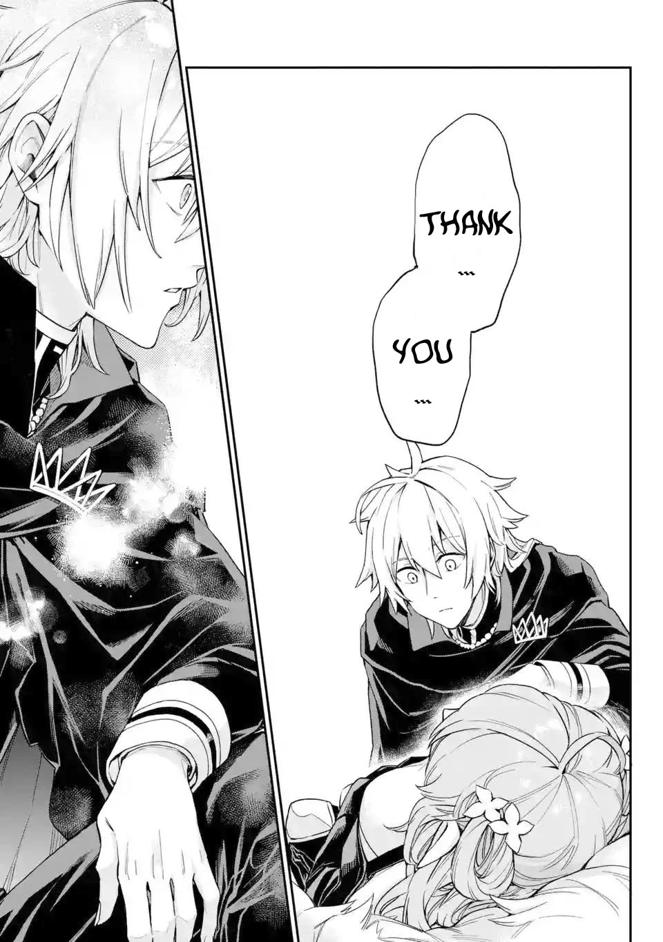 I Tried to Stop Being the Last Boss ~I Pretended to be Defeated by the Main Character and Tried to Live Freely~ Chapter 4 page 30 - Chapter 4