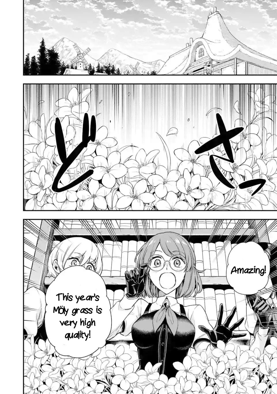 I Tried to Stop Being the Last Boss ~I Pretended to be Defeated by the Main Character and Tried to Live Freely~ Chapter 4 page 37 - Chapter 4