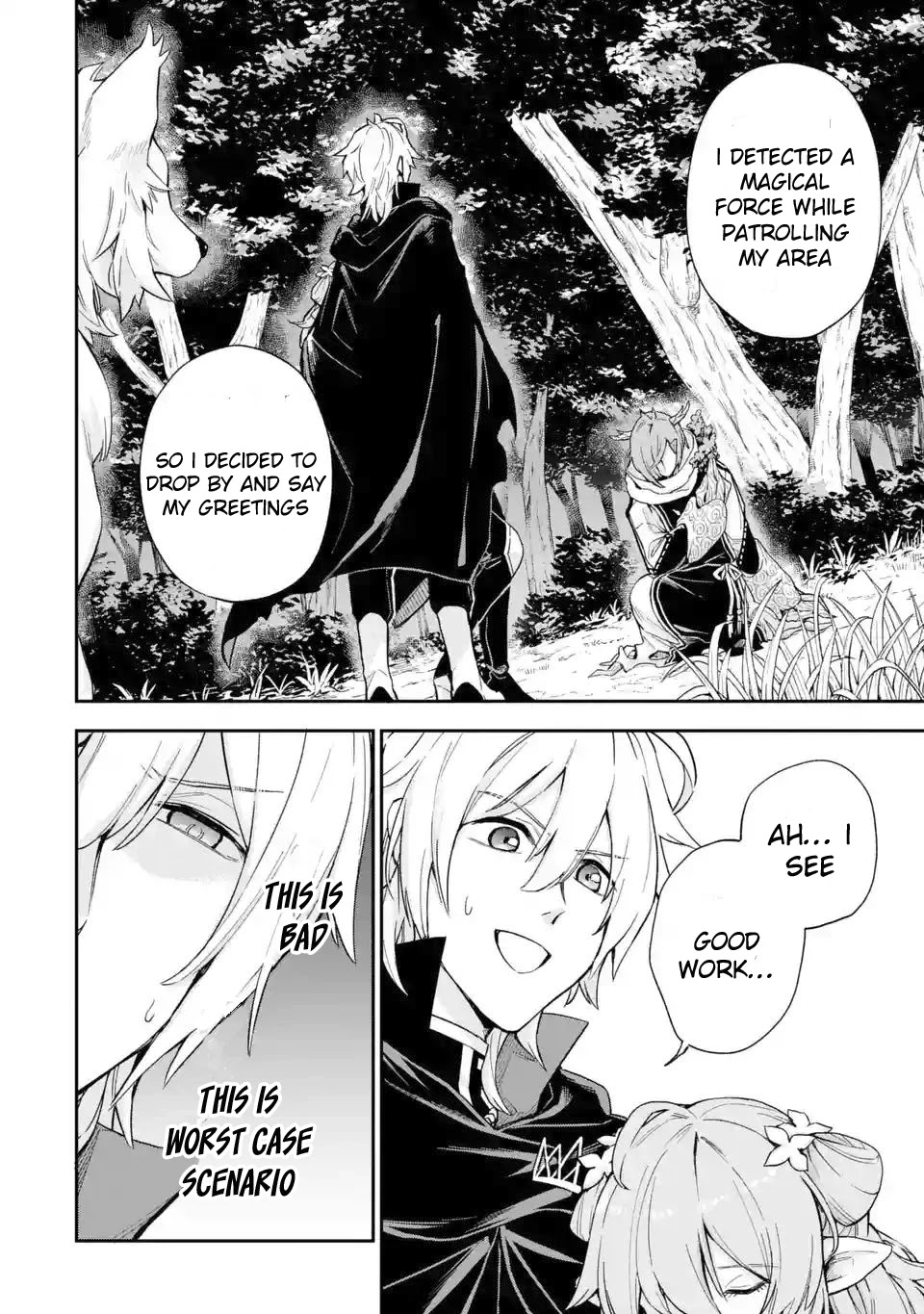 I Tried to Stop Being the Last Boss ~I Pretended to be Defeated by the Main Character and Tried to Live Freely~ Chapter 4 page 4 - Chapter 4
