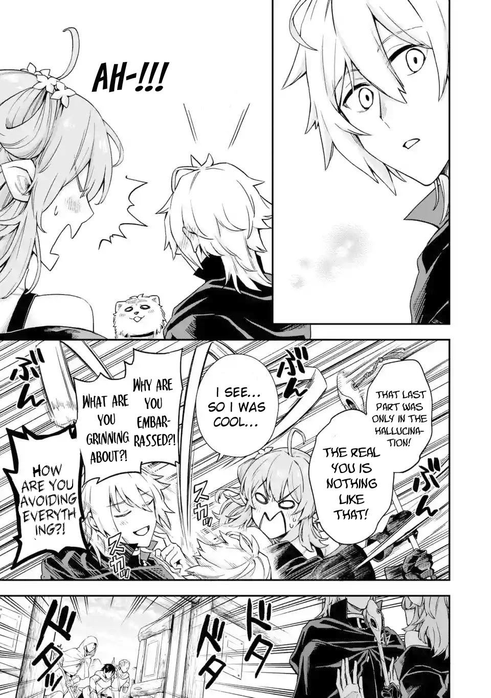 I Tried to Stop Being the Last Boss ~I Pretended to be Defeated by the Main Character and Tried to Live Freely~ Chapter 4 page 44 - Chapter 4