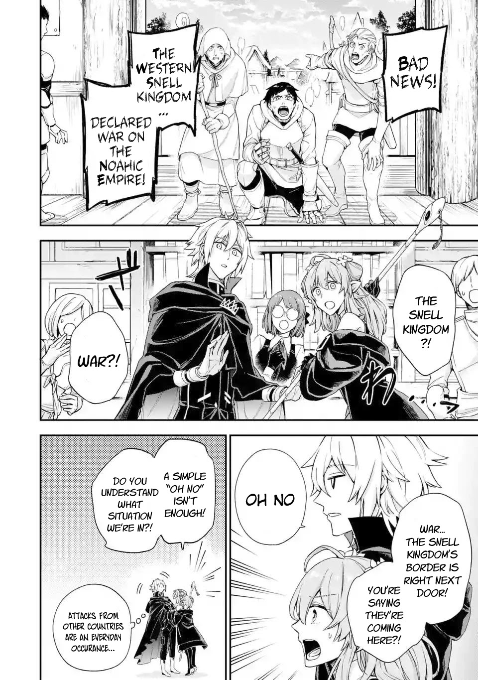 I Tried to Stop Being the Last Boss ~I Pretended to be Defeated by the Main Character and Tried to Live Freely~ Chapter 4 page 45 - Chapter 4