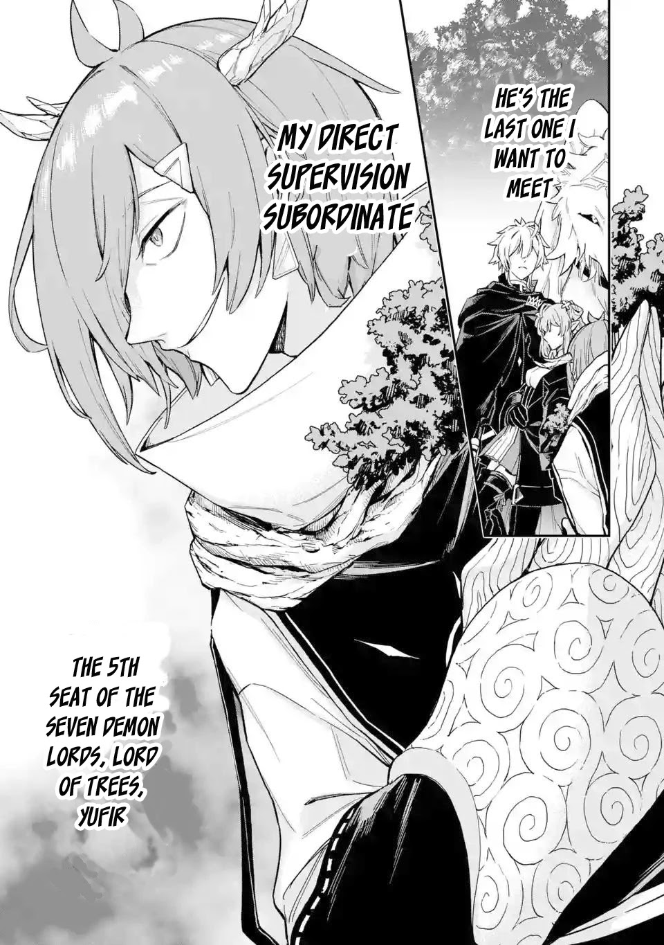 I Tried to Stop Being the Last Boss ~I Pretended to be Defeated by the Main Character and Tried to Live Freely~ Chapter 4 page 5 - Chapter 4
