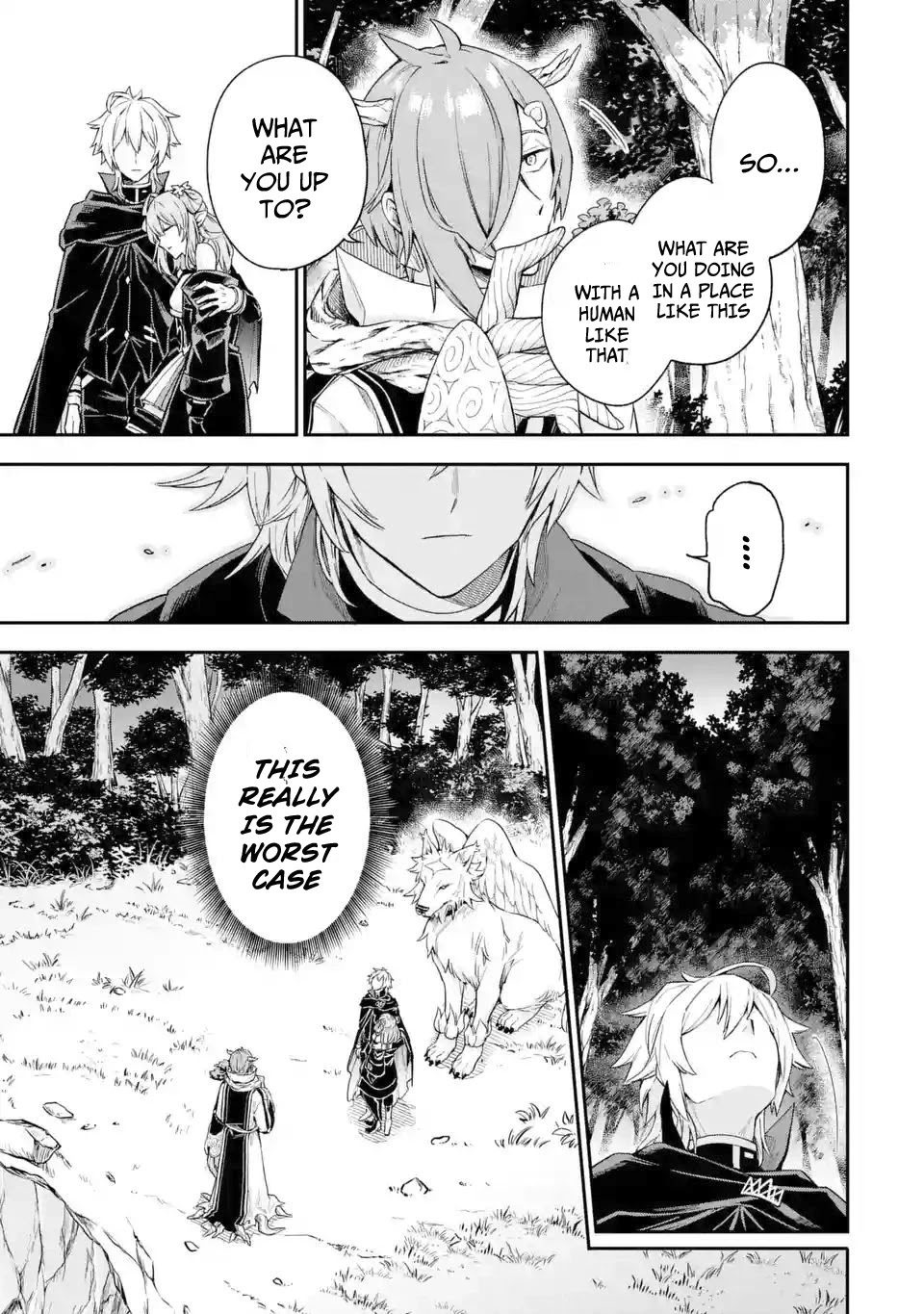 I Tried to Stop Being the Last Boss ~I Pretended to be Defeated by the Main Character and Tried to Live Freely~ Chapter 4 page 7 - Chapter 4