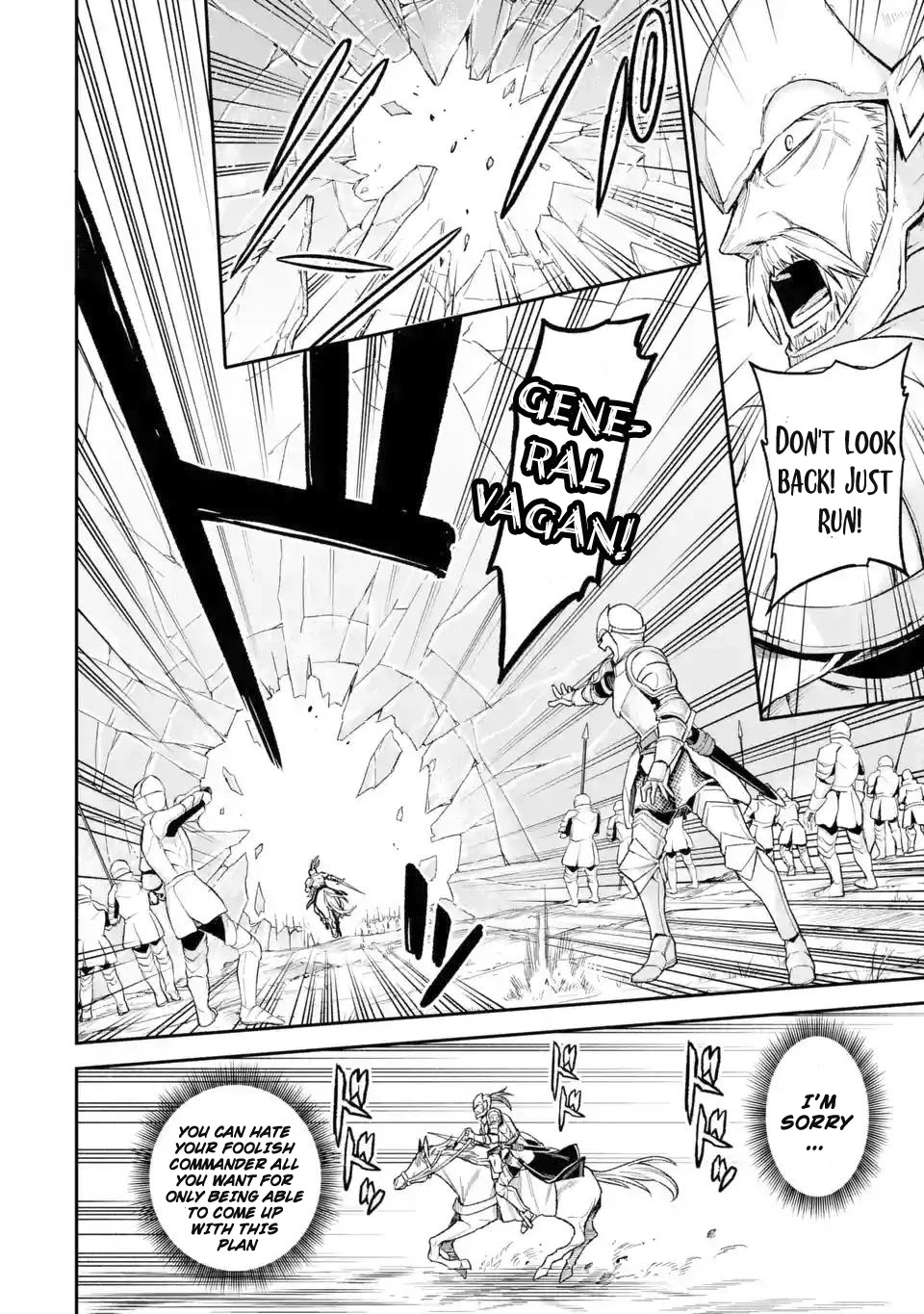 I Tried to Stop Being the Last Boss ~I Pretended to be Defeated by the Main Character and Tried to Live Freely~ Chapter 5 page 10 - Chapter 5: I tried barging into the battlefield