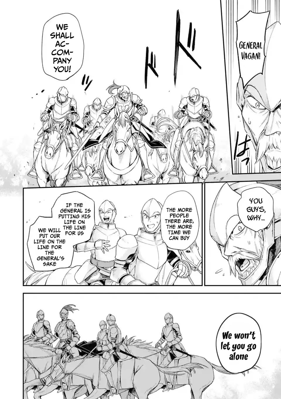 I Tried to Stop Being the Last Boss ~I Pretended to be Defeated by the Main Character and Tried to Live Freely~ Chapter 5 page 14 - Chapter 5: I tried barging into the battlefield