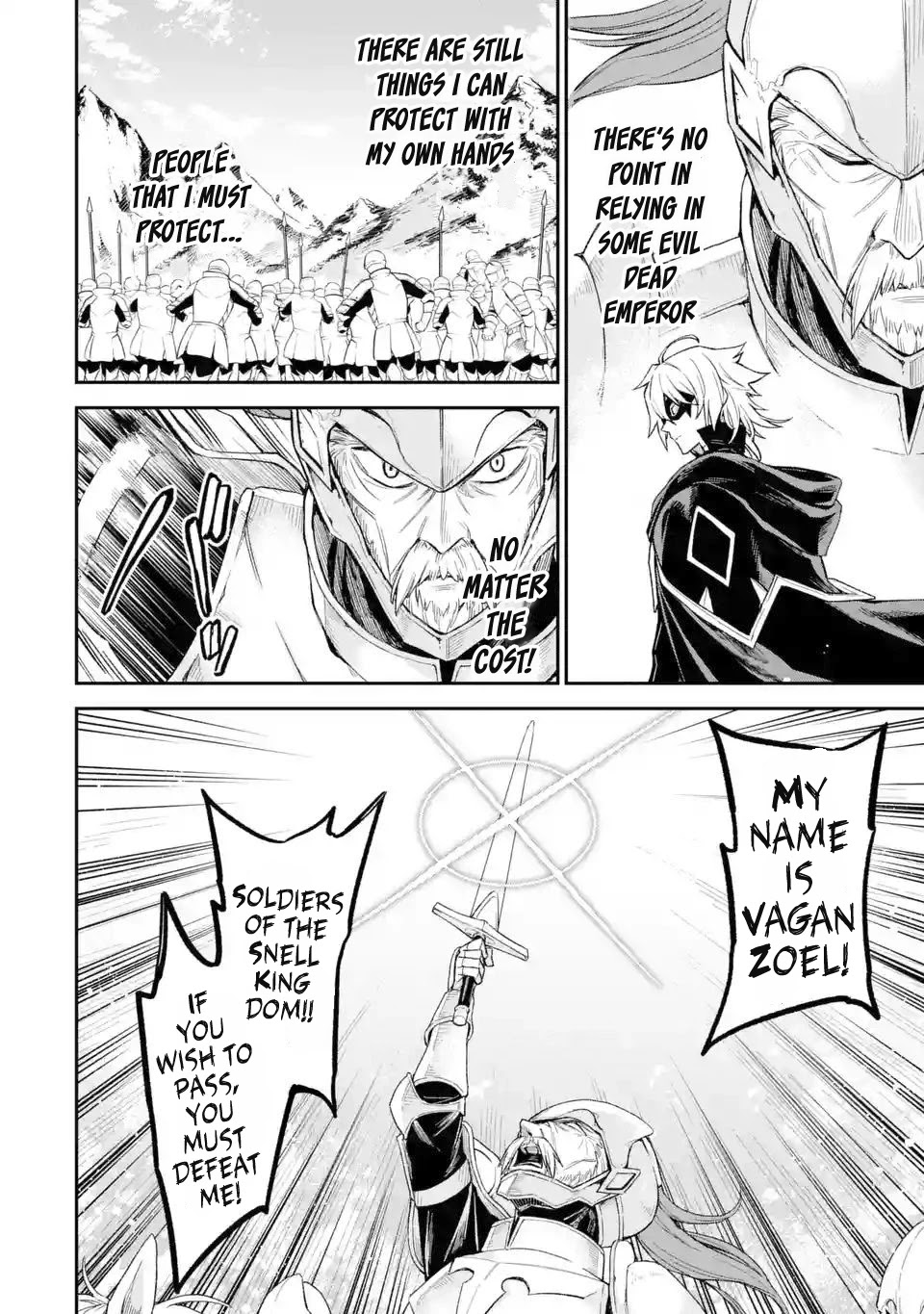 I Tried to Stop Being the Last Boss ~I Pretended to be Defeated by the Main Character and Tried to Live Freely~ Chapter 5 page 16 - Chapter 5: I tried barging into the battlefield