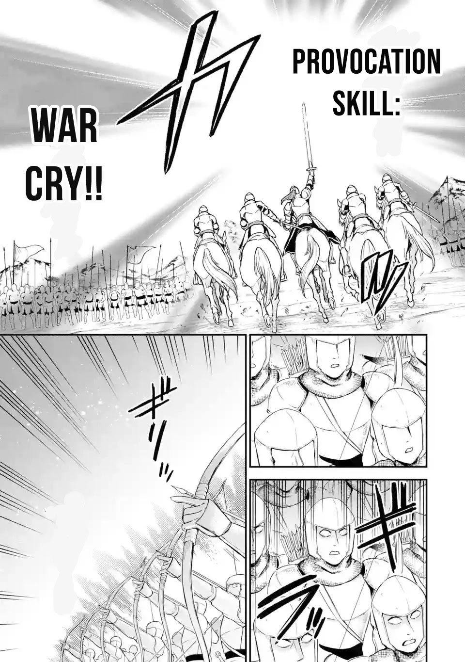 I Tried to Stop Being the Last Boss ~I Pretended to be Defeated by the Main Character and Tried to Live Freely~ Chapter 5 page 17 - Chapter 5: I tried barging into the battlefield