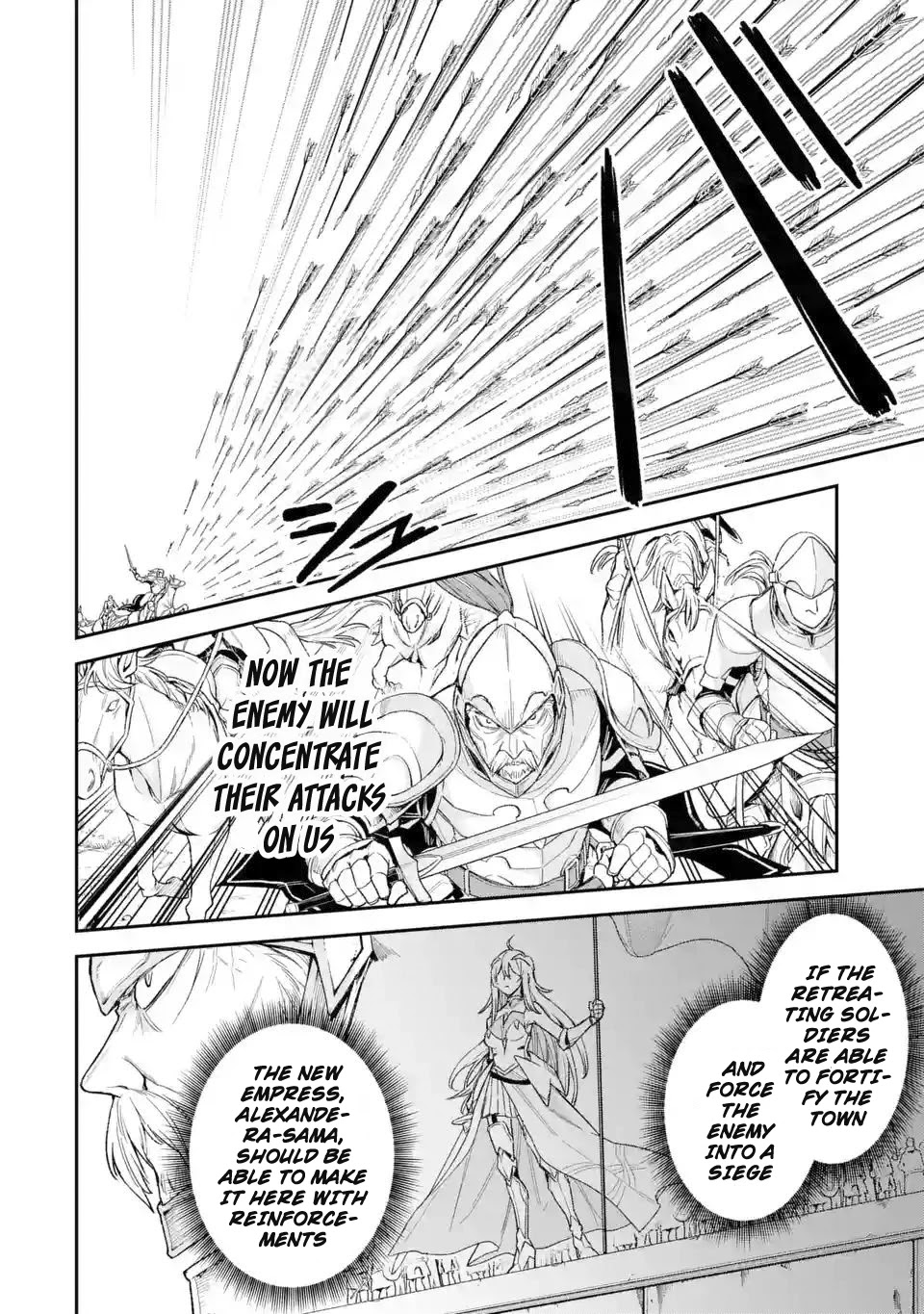 I Tried to Stop Being the Last Boss ~I Pretended to be Defeated by the Main Character and Tried to Live Freely~ Chapter 5 page 18 - Chapter 5: I tried barging into the battlefield