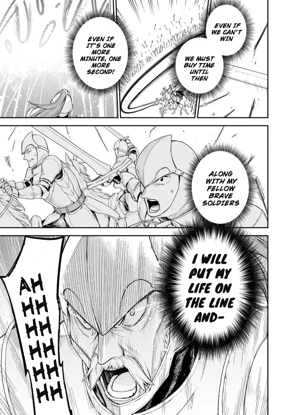 I Tried to Stop Being the Last Boss ~I Pretended to be Defeated by the Main Character and Tried to Live Freely~ Chapter 5 page 19 - Chapter 5: I tried barging into the battlefield