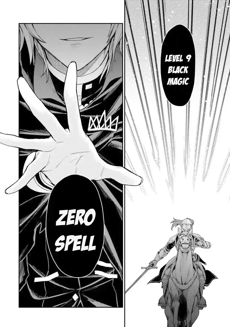 I Tried to Stop Being the Last Boss ~I Pretended to be Defeated by the Main Character and Tried to Live Freely~ Chapter 5 page 20 - Chapter 5: I tried barging into the battlefield