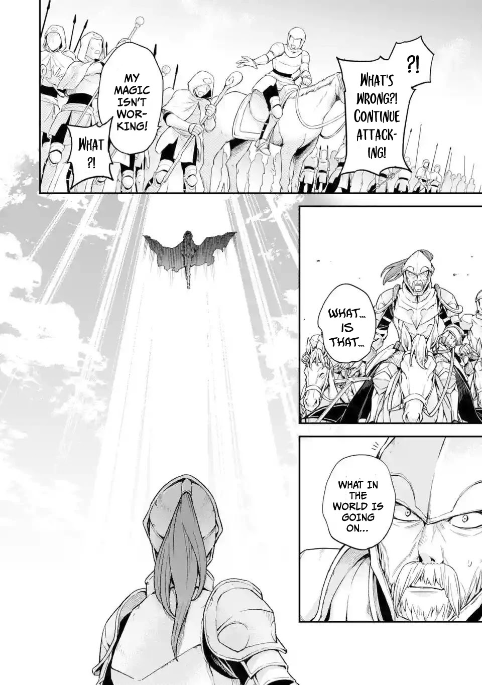 I Tried to Stop Being the Last Boss ~I Pretended to be Defeated by the Main Character and Tried to Live Freely~ Chapter 5 page 22 - Chapter 5: I tried barging into the battlefield