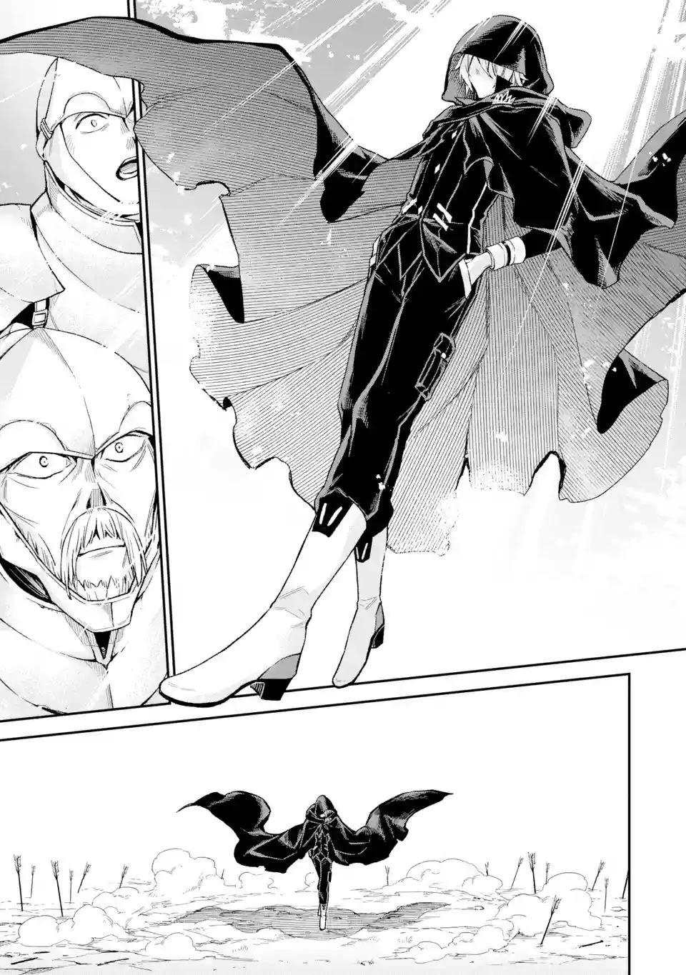 I Tried to Stop Being the Last Boss ~I Pretended to be Defeated by the Main Character and Tried to Live Freely~ Chapter 5 page 23 - Chapter 5: I tried barging into the battlefield