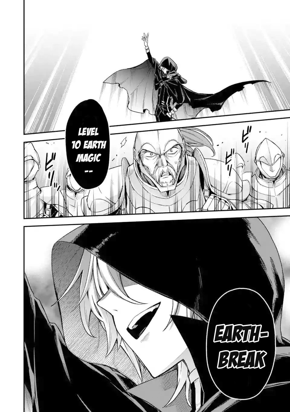 I Tried to Stop Being the Last Boss ~I Pretended to be Defeated by the Main Character and Tried to Live Freely~ Chapter 5 page 27 - Chapter 5: I tried barging into the battlefield