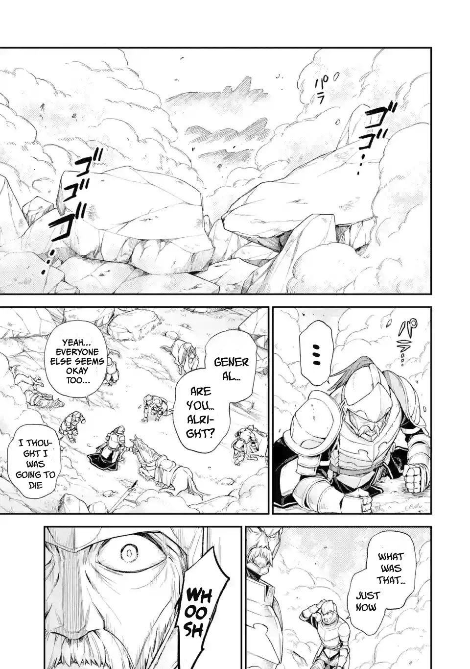 I Tried to Stop Being the Last Boss ~I Pretended to be Defeated by the Main Character and Tried to Live Freely~ Chapter 5 page 30 - Chapter 5: I tried barging into the battlefield