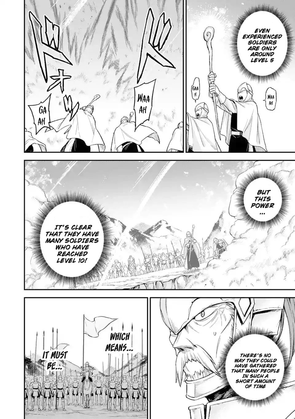 I Tried to Stop Being the Last Boss ~I Pretended to be Defeated by the Main Character and Tried to Live Freely~ Chapter 5 page 6 - Chapter 5: I tried barging into the battlefield