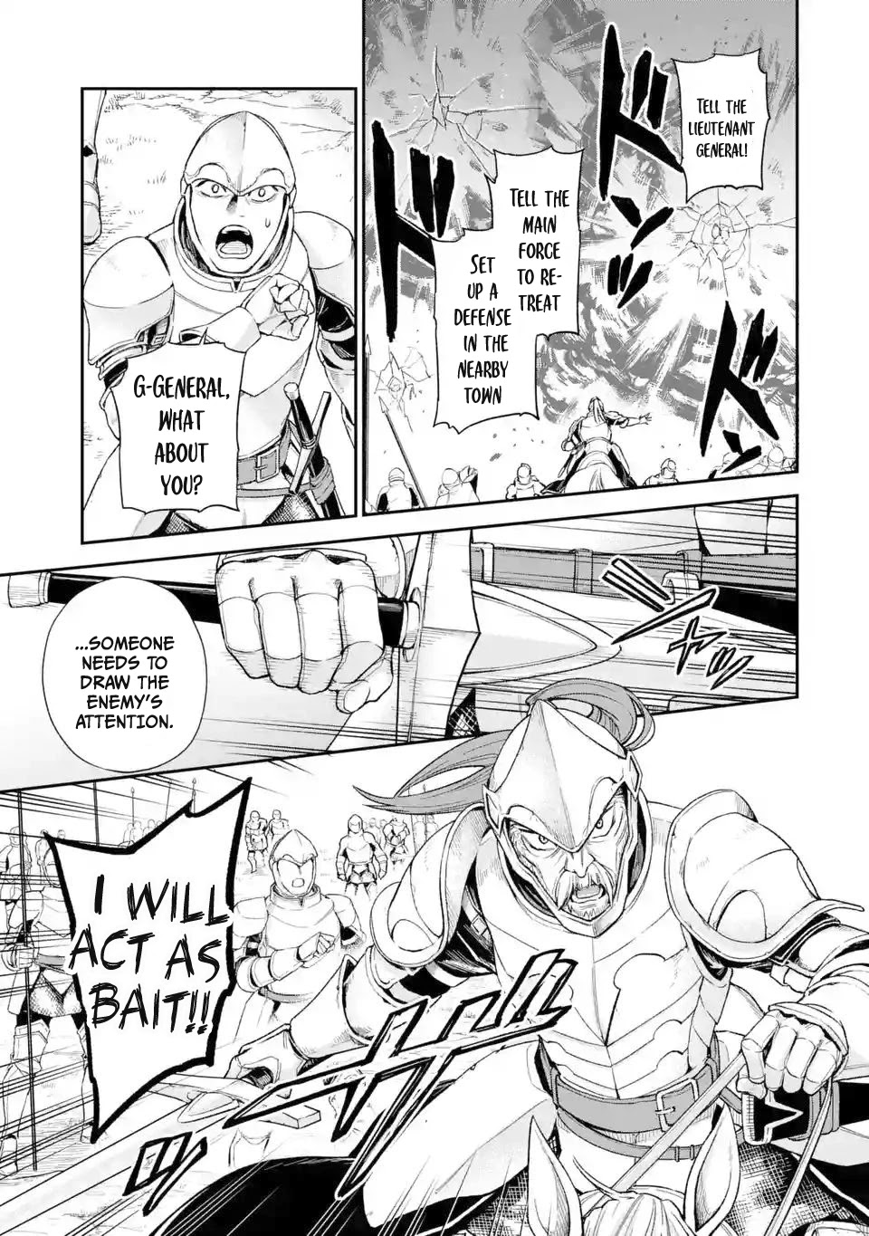 I Tried to Stop Being the Last Boss ~I Pretended to be Defeated by the Main Character and Tried to Live Freely~ Chapter 5 page 9 - Chapter 5: I tried barging into the battlefield