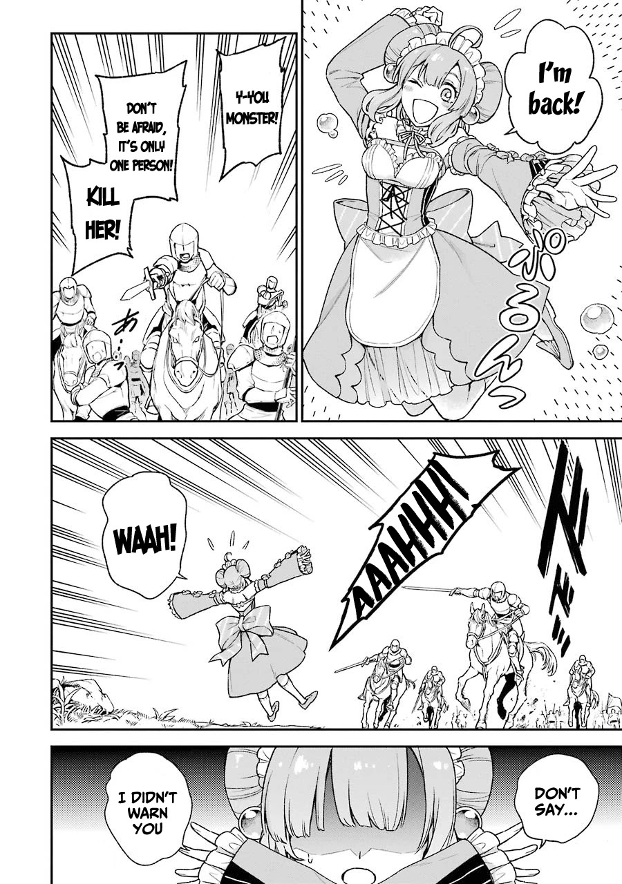 I Tried to Stop Being the Last Boss ~I Pretended to be Defeated by the Main Character and Tried to Live Freely~ Chapter 6 page 12 - Chapter 6: I Tried Interacting with My Subordinate
