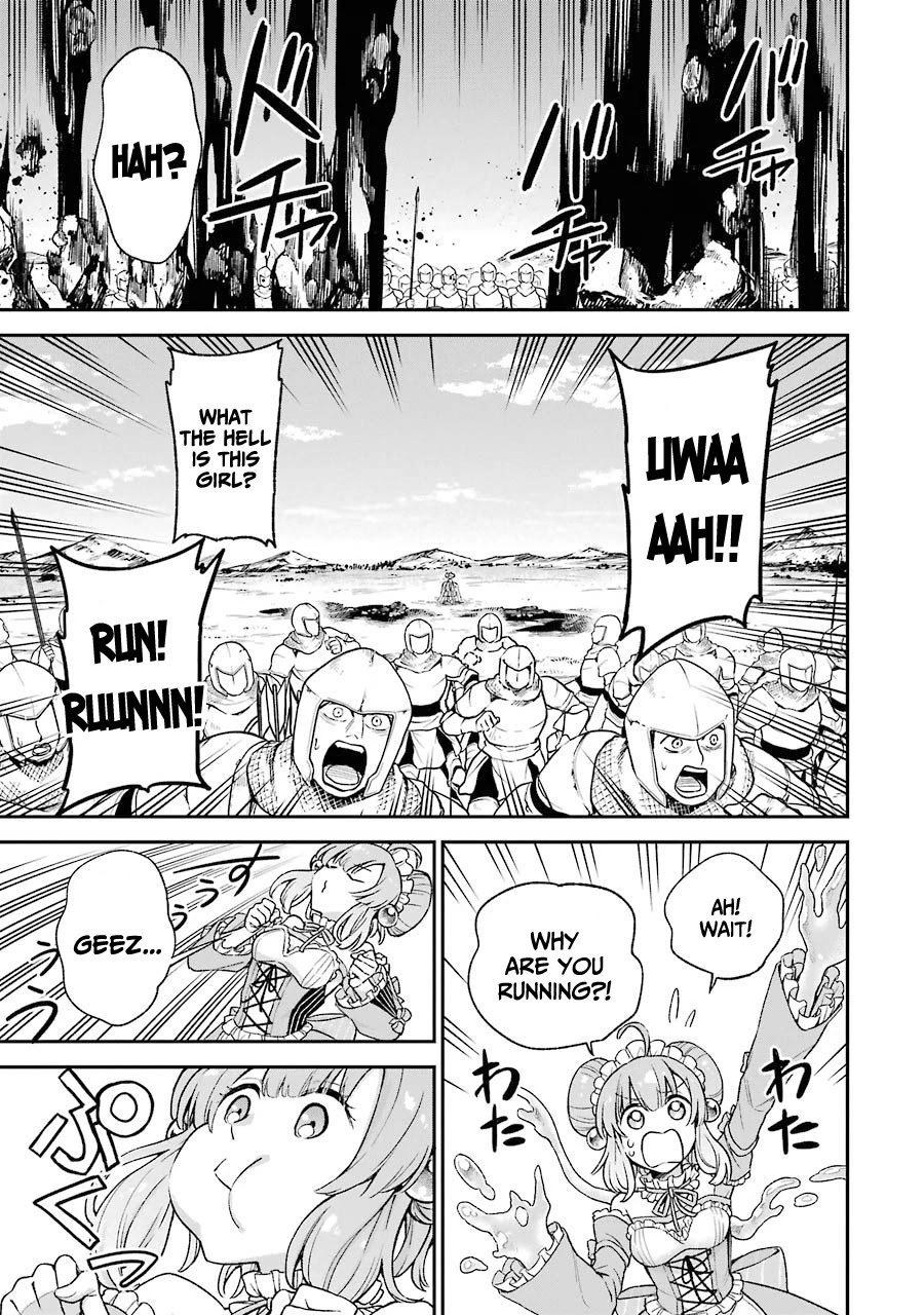 I Tried to Stop Being the Last Boss ~I Pretended to be Defeated by the Main Character and Tried to Live Freely~ Chapter 6 page 15 - Chapter 6: I Tried Interacting with My Subordinate