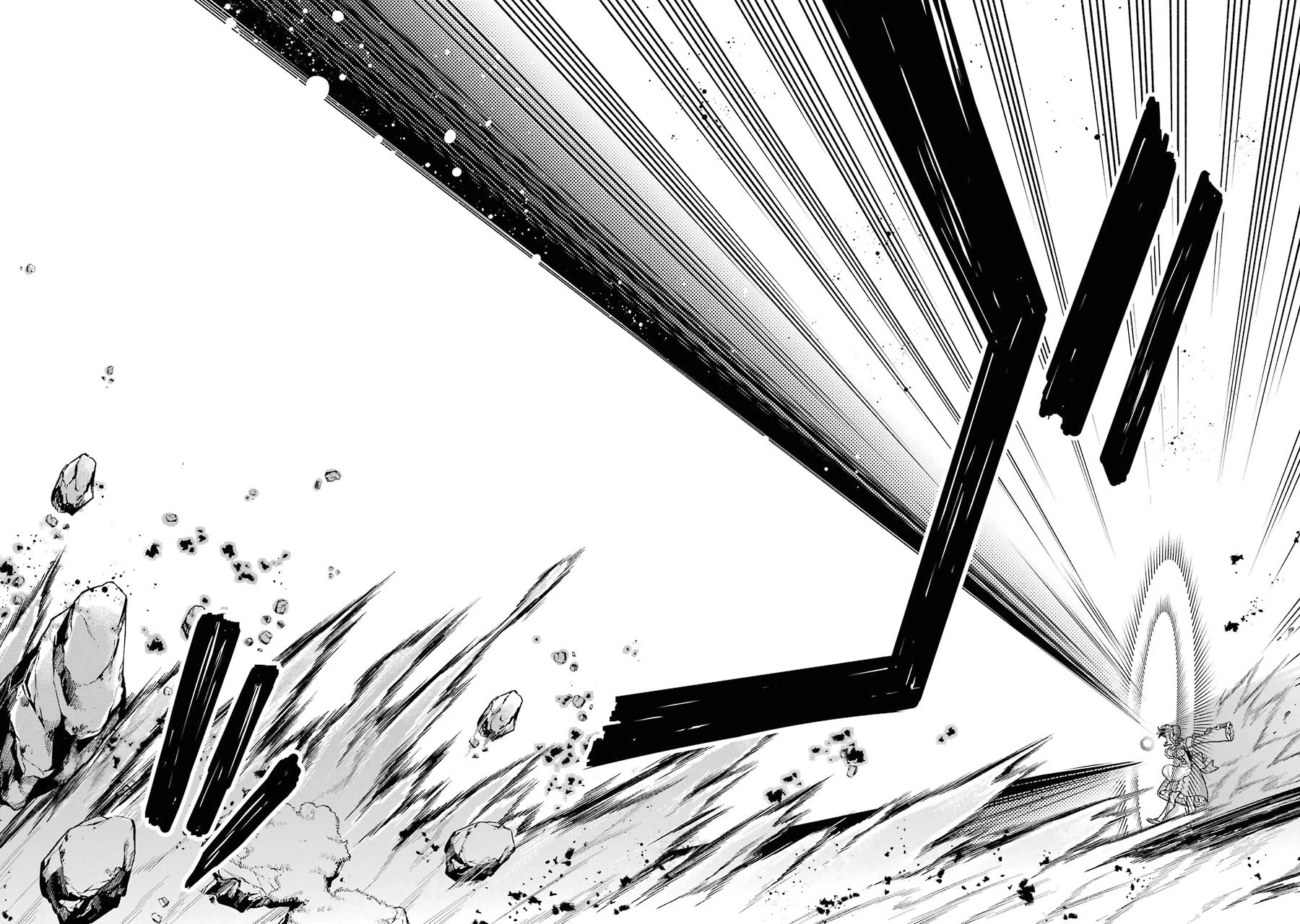 I Tried to Stop Being the Last Boss ~I Pretended to be Defeated by the Main Character and Tried to Live Freely~ Chapter 6 page 16 - Chapter 6: I Tried Interacting with My Subordinate