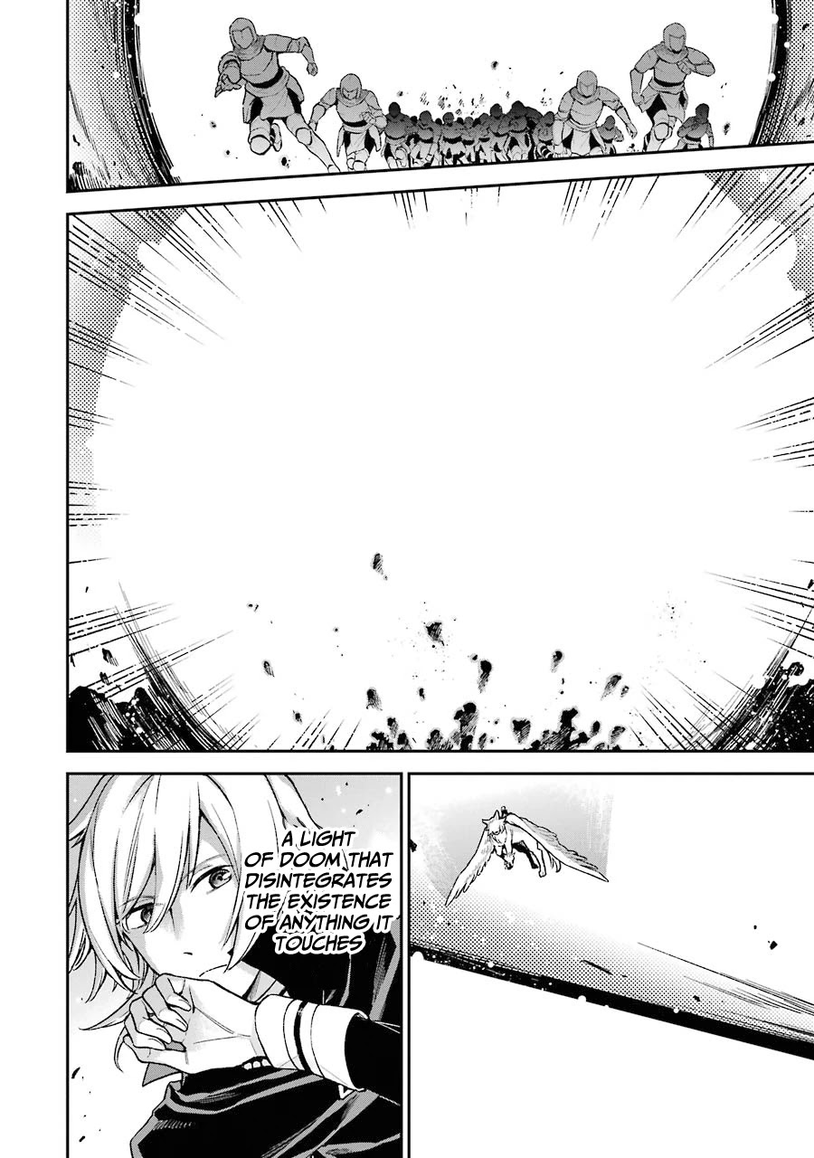 I Tried to Stop Being the Last Boss ~I Pretended to be Defeated by the Main Character and Tried to Live Freely~ Chapter 6 page 17 - Chapter 6: I Tried Interacting with My Subordinate