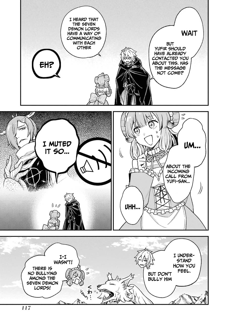 I Tried to Stop Being the Last Boss ~I Pretended to be Defeated by the Main Character and Tried to Live Freely~ Chapter 6 page 26 - Chapter 6: I Tried Interacting with My Subordinate