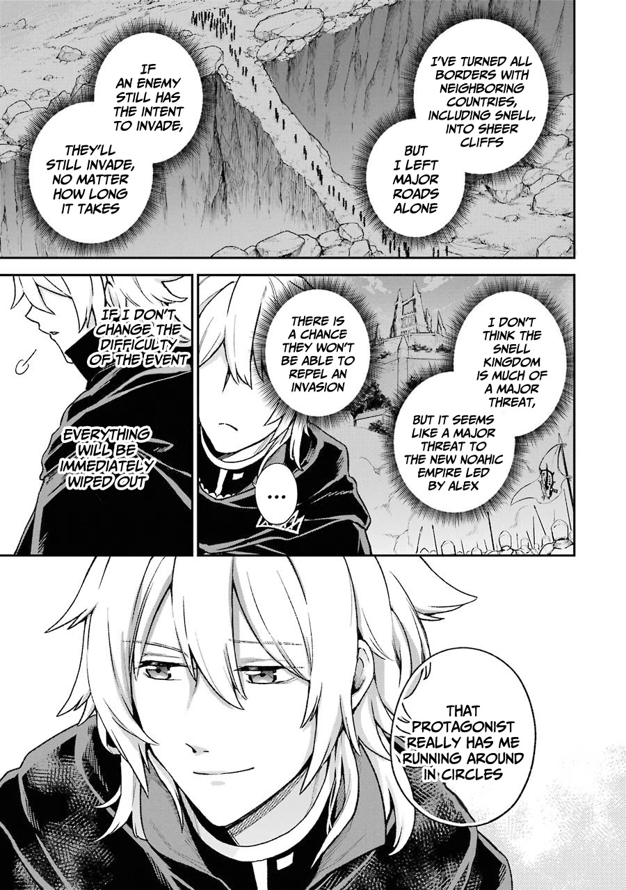 I Tried to Stop Being the Last Boss ~I Pretended to be Defeated by the Main Character and Tried to Live Freely~ Chapter 6 page 32 - Chapter 6: I Tried Interacting with My Subordinate