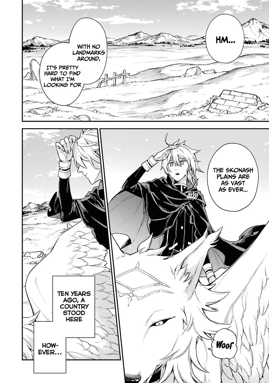 I Tried to Stop Being the Last Boss ~I Pretended to be Defeated by the Main Character and Tried to Live Freely~ Chapter 6 page 4 - Chapter 6: I Tried Interacting with My Subordinate