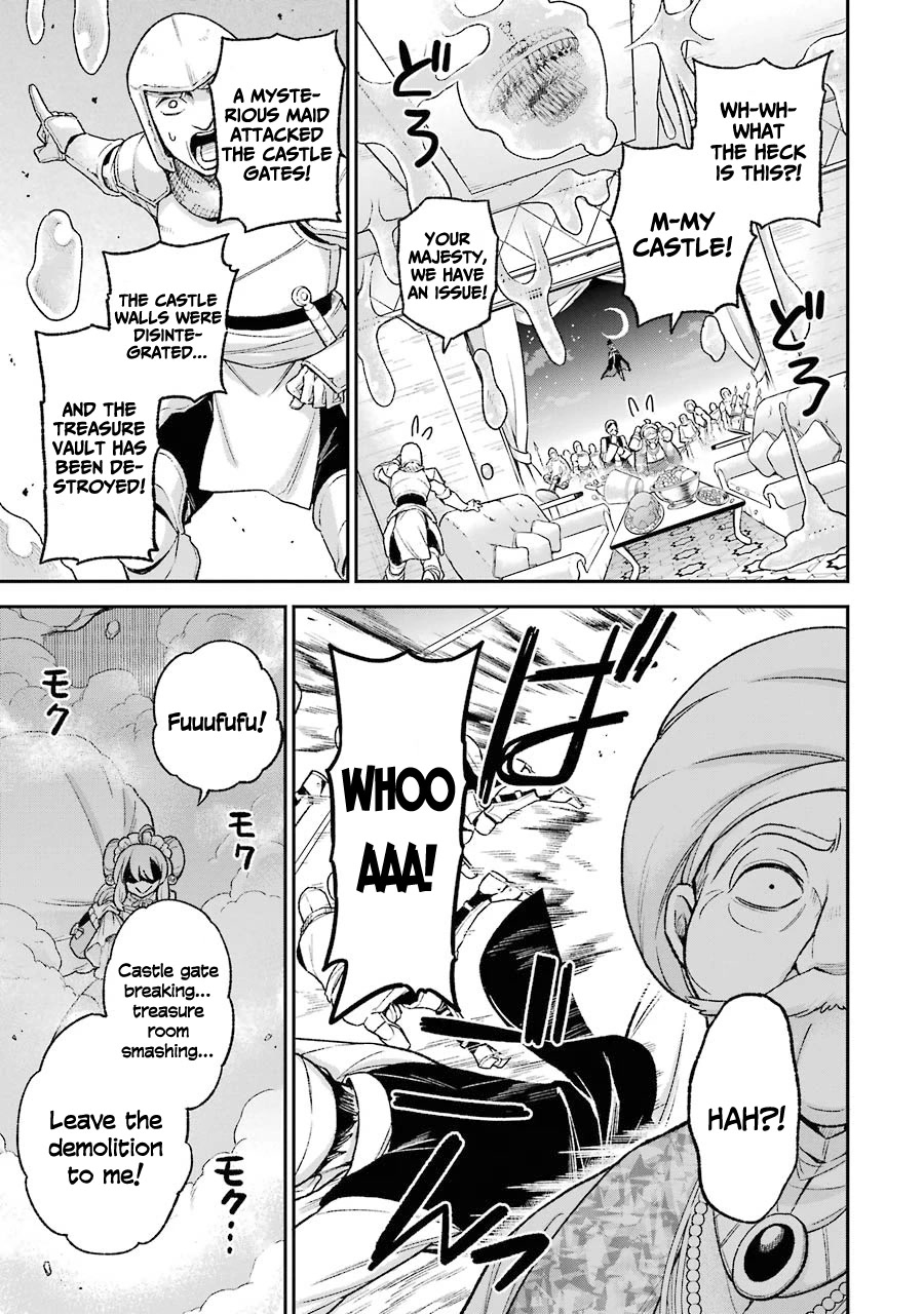 I Tried to Stop Being the Last Boss ~I Pretended to be Defeated by the Main Character and Tried to Live Freely~ Chapter 7.1 page 15 - Chapter 7.1: I tried giving a king a game over