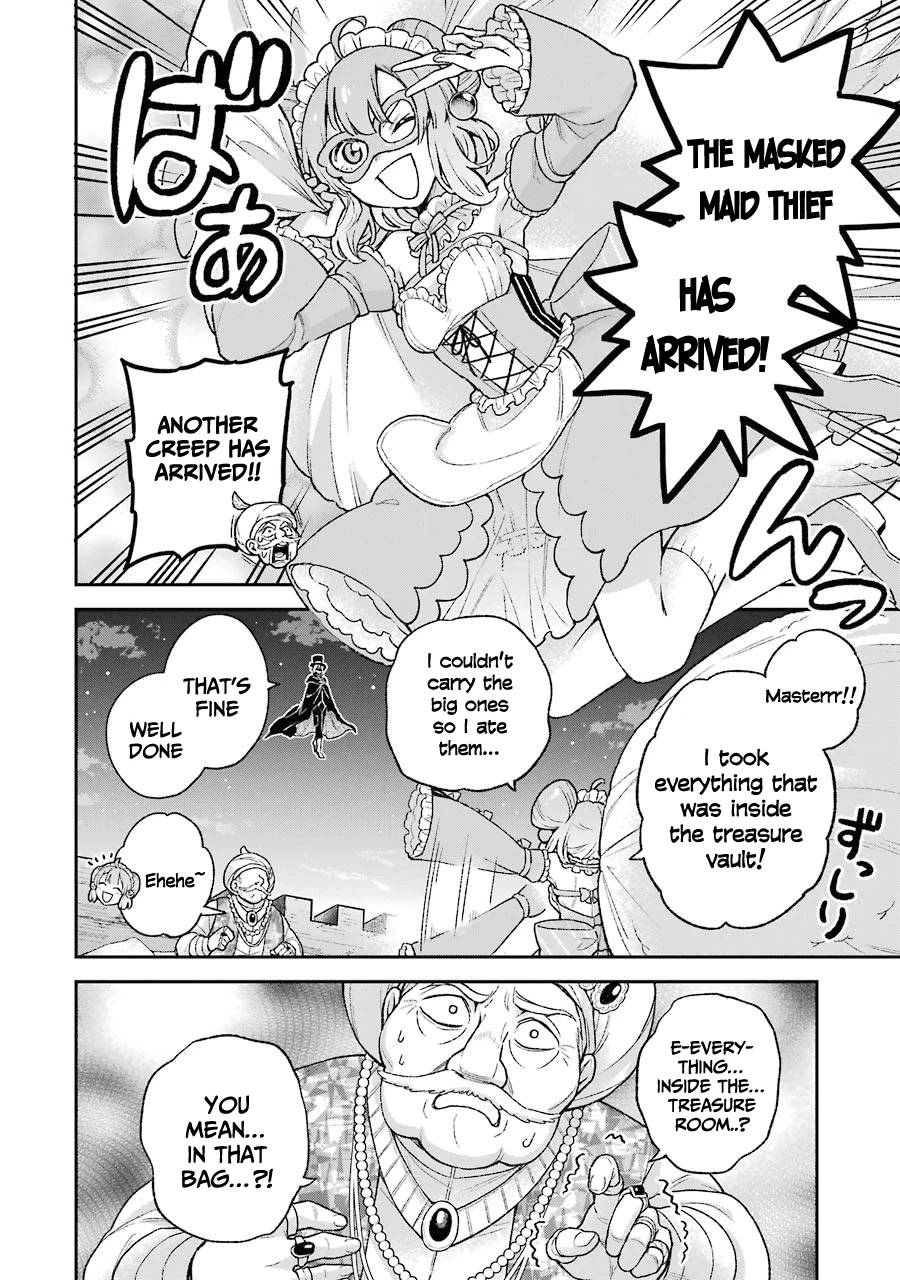 I Tried to Stop Being the Last Boss ~I Pretended to be Defeated by the Main Character and Tried to Live Freely~ Chapter 7.1 page 16 - Chapter 7.1: I tried giving a king a game over