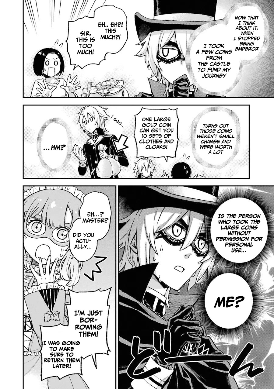 I Tried to Stop Being the Last Boss ~I Pretended to be Defeated by the Main Character and Tried to Live Freely~ Chapter 7.1 page 18 - Chapter 7.1: I tried giving a king a game over